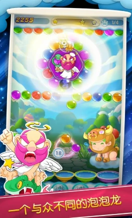泡泡大作战好玩吗,泡泡大作战游戏体验深度解析