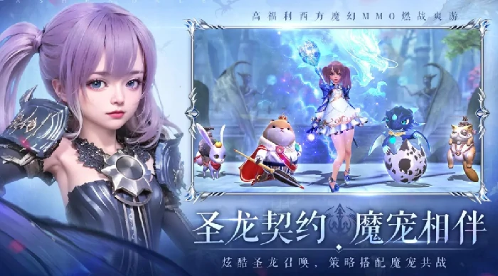 无尽纷争好玩吗,无尽纷争核心玩法与游戏体验深度解析