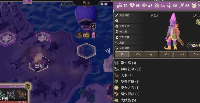 为了吾王武器图鉴全解析,为了吾王最强武器强度排行与使用技巧