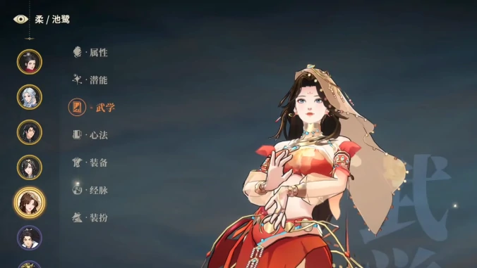 对决剑之川凌雪介绍,对决剑之川凌雪阵容搭配推荐