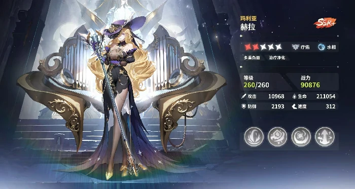 时隙之旅米迦勒玩法详解,时隙之旅米迦勒技能机制与实战技巧分析