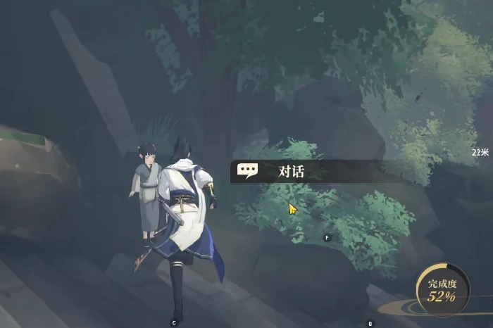 对决剑之川楚家庄攻略,对决剑之川楚家庄手记位置详解