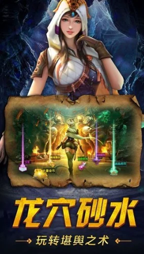 黎明之前介绍一览,黎明之前游戏体验深度解析