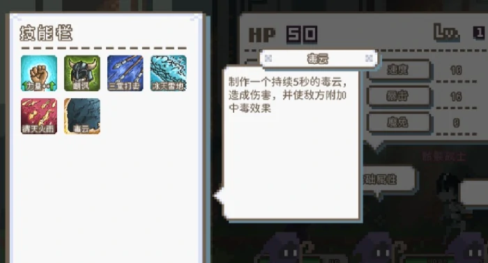 森林大冒险公测时间曝光,森林大冒险上线日期全面揭晓