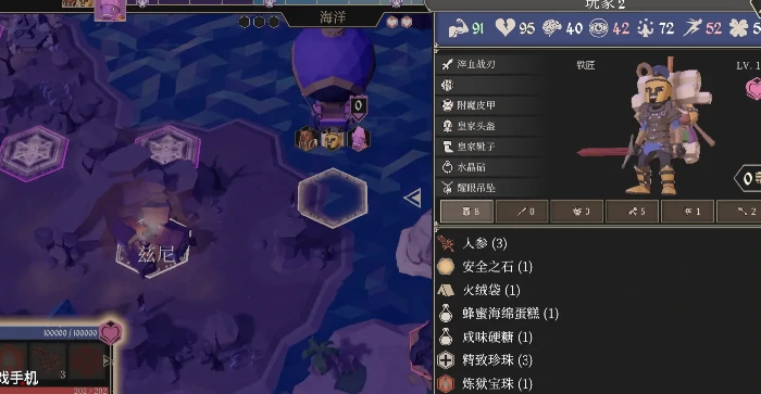 为了吾王武器图鉴全解析,为了吾王最强武器强度排行与使用技巧