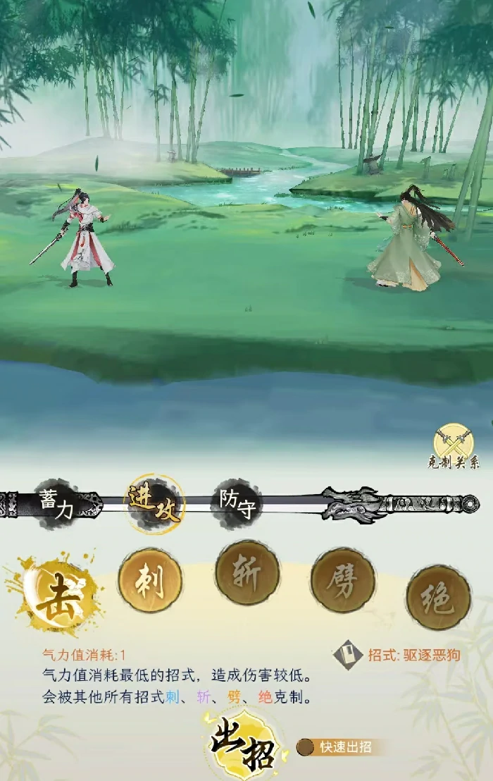 华夏千秋氪金怎么玩,华夏千秋氪金攻略大全