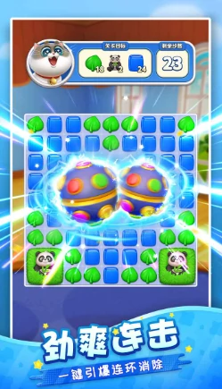 梦幻假日公测时间曝光,梦幻假日上线日期全面揭晓