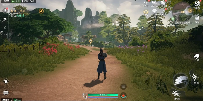 大奉打更人手游公测时间曝光,大奉打更人手游上线日期一览