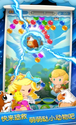 泡泡大作战好玩吗,泡泡大作战游戏体验深度解析