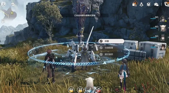 明日方舟终末地是什么类型的游戏,明日方舟终末地玩法详细介绍,明日方舟