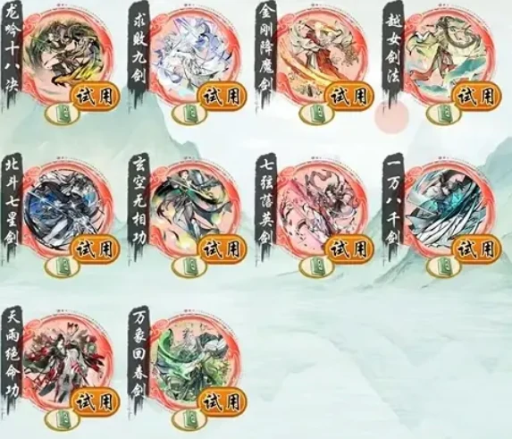 华夏千秋新手攻略,华夏千秋开局技巧与快速上手指南