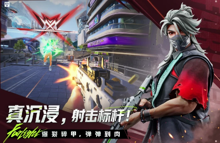 远光84设备异常怎么办,远光84设备故障快速解决方法