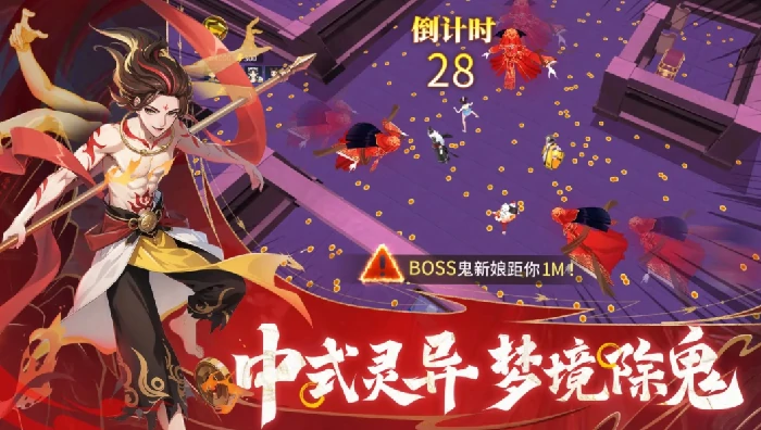 灵决苍穹公测时间曝光,灵决苍穹上线日期全面解析