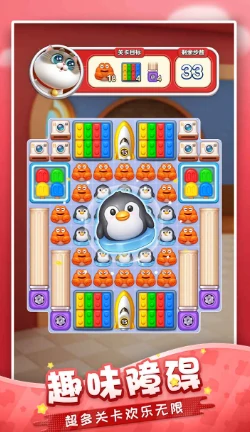 梦幻假日公测时间曝光,梦幻假日上线日期全面揭晓