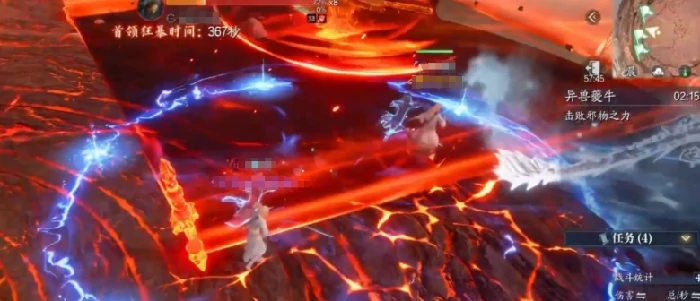 诛仙2手游夔牛怎么打,诛仙2手游夔牛打法技巧全解析