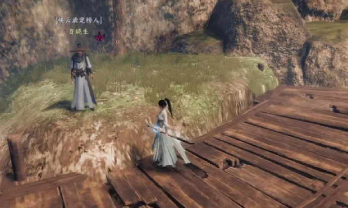 下一站江湖2流光追影获取攻略,下一站江湖2手游流光追影怎么获得