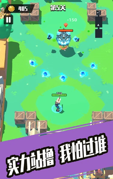 最后小队公测时间曝光,最后小队上线日期全面解析