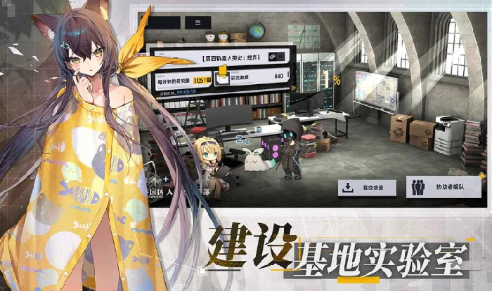 溯回青空公测时间曝光,溯回青空上线日期全面揭晓