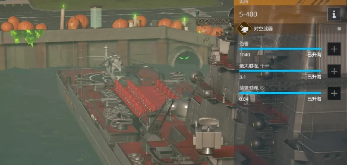 现代战舰伊萨科夫战列舰全面解析,现代战舰伊萨科夫战列舰性能与实战表现