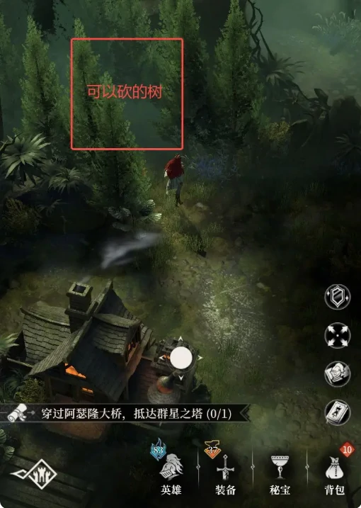 地下城堡4白茗草获取攻略,地下城堡4白茗草怎么获得