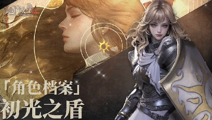 地下城堡4獠牙堡营地打法全解析,地下城堡4如何轻松通关獠牙堡营地