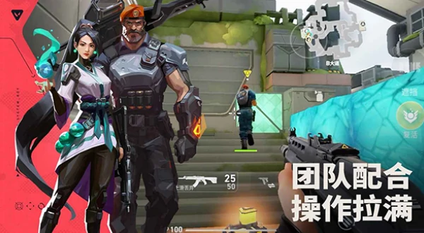 无畏契约源能行动是瓦吗,无畏契约源能行动玩法详解,无畏契约