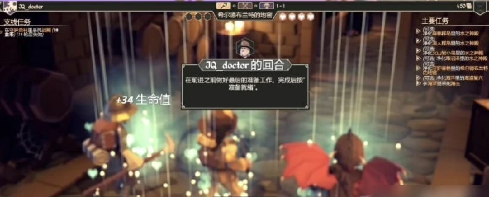 为了吾王治愈有什么用,为了吾王手机版治愈功能详解与实用攻略