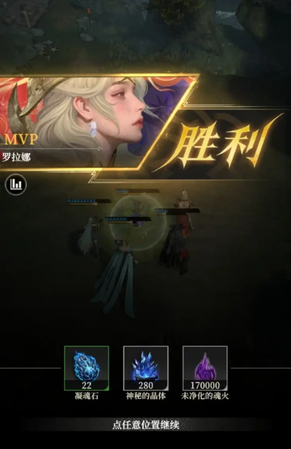 地下城堡4墓穴打法全解析,地下城堡4墓穴通关技巧与阵容搭配指南