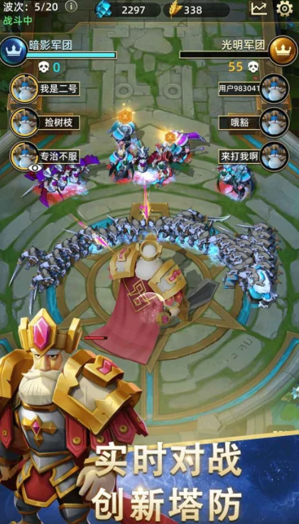 爆爆军团好玩吗,爆爆军团游戏体验深度解析