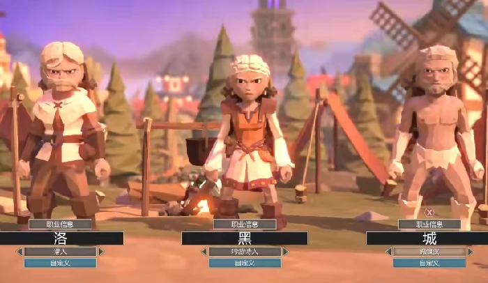 为了吾王死了能复活吗,为了吾王游戏玩法全解析,, 为了吾王角色死亡机制揭秘,为了吾王新手进阶必看指南