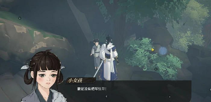 对决剑之川楚家庄谜题全解析,对决剑之川楚家庄夜晚通关技巧详解