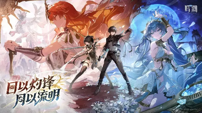 鸣潮奥古斯塔值得抽吗,鸣潮奥古斯塔强度分析与抽取建议,鸣潮