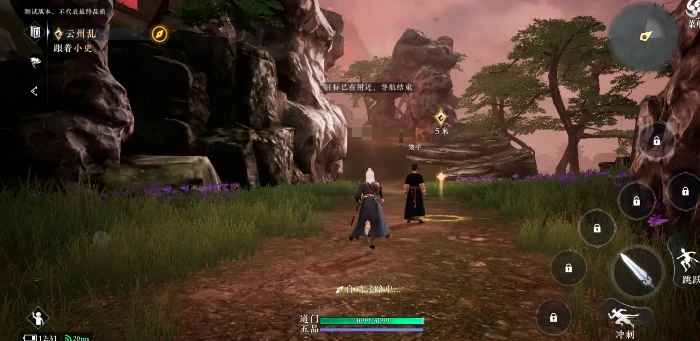 大奉打更人手游公测时间曝光,大奉打更人手游上线日期一览