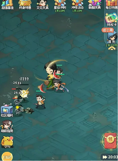 盗墓笔记手游探险阵容搭配技巧,盗墓笔记手游最强探险队伍组合攻略