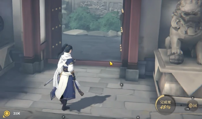 对决剑之川楚家庄攻略,对决剑之川楚家庄手记位置详解