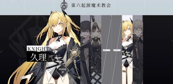 溯回青空新手池类型全解析,溯回青空新手池详细介绍与选择指南