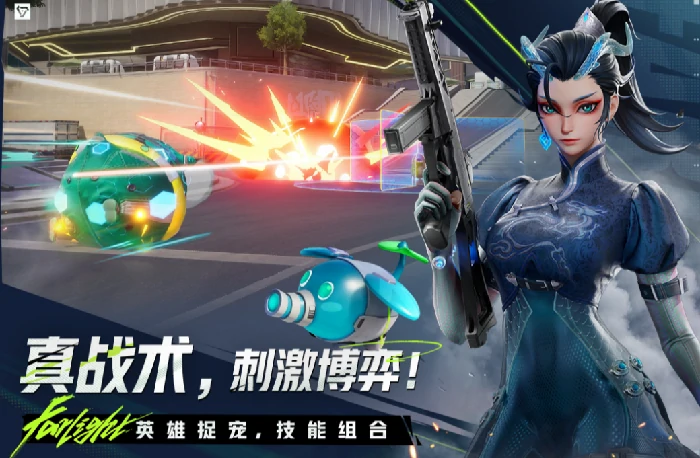 远光84最新兑换码,远光84兑换码大全