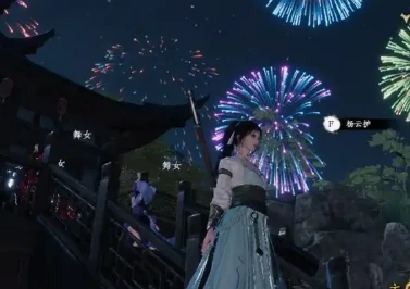 下一站江湖2逃婚千金攻略,下一站江湖2手游千金线通关技巧详解