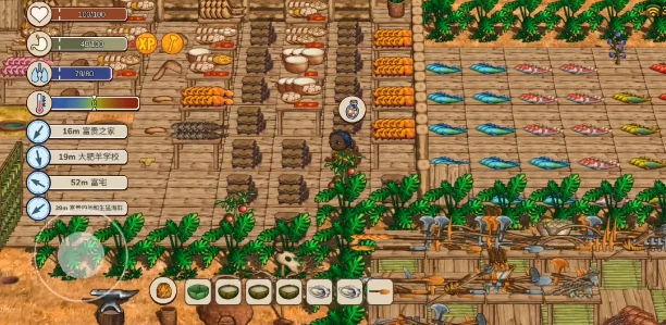 村落人生做饭全攻略,村落人生烹饪技巧与食材获取指南