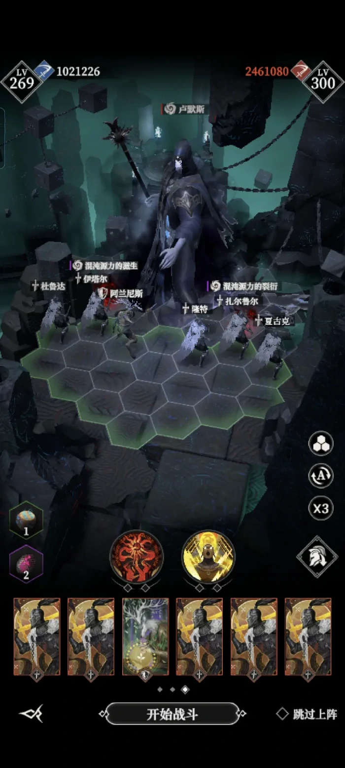 地下城堡4黑骑士玩法详解,地下城堡4黑骑士技能搭配与战斗策略