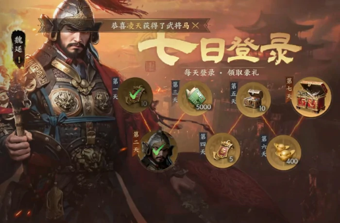 三国群英传策定九州,武将获取全攻略,,三国群英传策定九州,快速招募名将方法详解