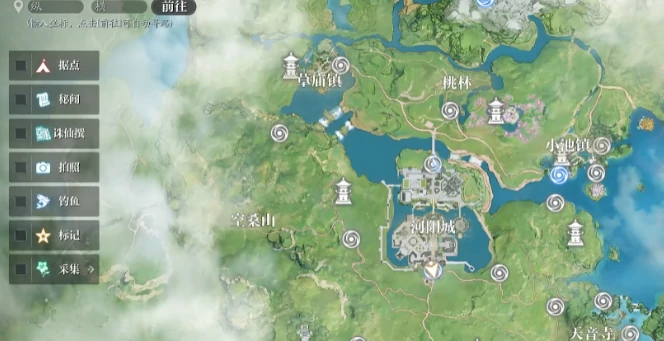 诛仙2手游奇遇任务全攻略,诛仙2手游奇遇任务触发条件与完成技巧