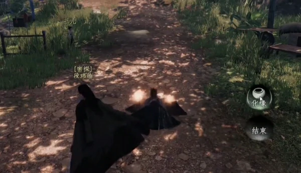 下一站江湖2轩辕十四的碗有什么用,下一站江湖2轩辕碗用途详细介绍