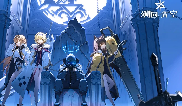 溯回青空新手池类型全解析,溯回青空新手池详细介绍与选择指南