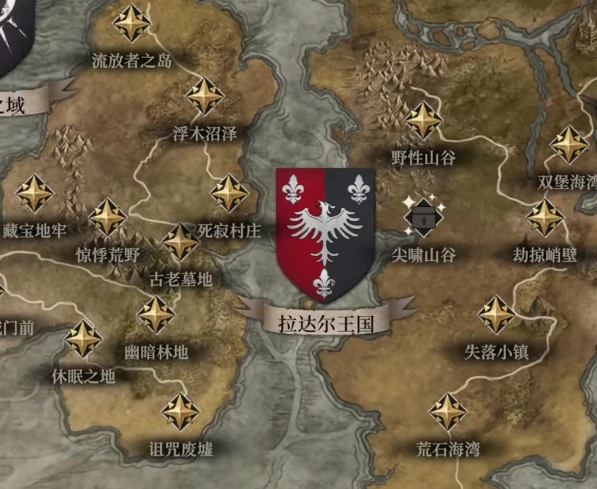 地下城堡4螺旋书库玩法详解,地下城堡4螺旋书库奖励内容一览