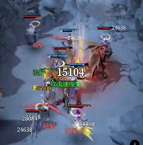 地下城堡4霜骸领域通关攻略,地下城堡4霜骸领域全流程难点解析