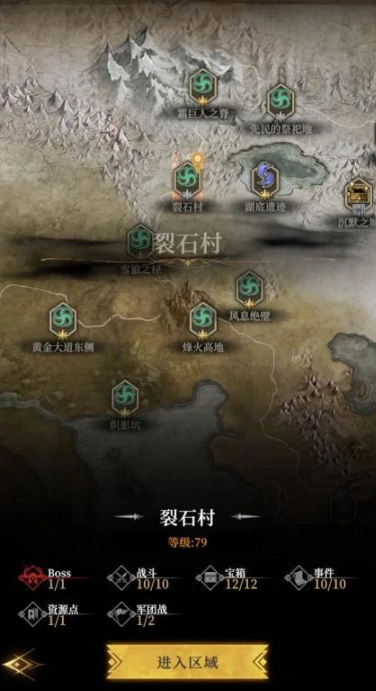地下城堡4开荒阵容推荐,地下城堡4新手通关技巧与角色搭配指南