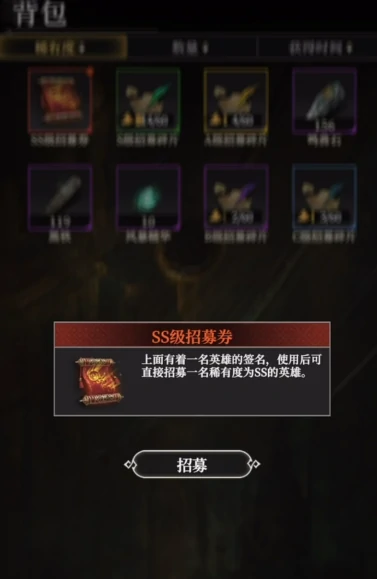 地下城堡4凯·格雷尔角色解析,地下城堡4凯·格雷尔技能搭配与实战攻略