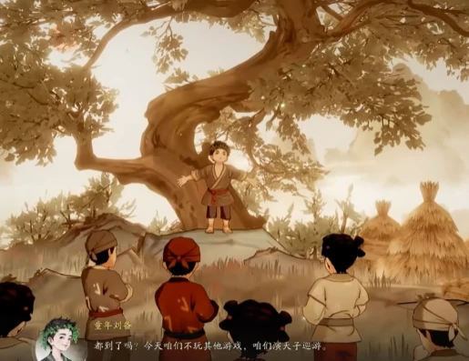 三国望神州是手游还是端游,三国望神州开发商揭秘