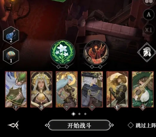 地下城堡4叛教者的圣所通关攻略,地下城堡4圣所挑战全解析